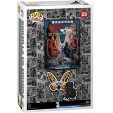 Diorama Godzilla 70th Anniversary POP! Movie Poster - Godzilla vs Mothra- 2 image