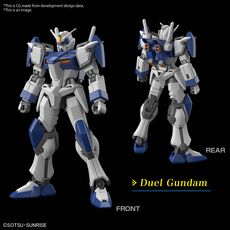 GUNDAM HG Cosmic Era 1/144 Plastic Model Kit - Duel Blitz Gundam- 2 image