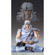 Fist of the North Star S.A.S Action Figure - Toki - 5 image