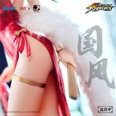 The King of Fighters (Dress Series) 1/6 Statue - Mai Shiranui (Hong Shang Wu Ver.) - 2 image