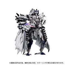 Transformers x Monster Hunter Team-Up Series Action Figure - Silver Rathalos Prime