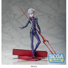 Rebuild of Evangelion Luminasta Statue - Kaworu Nagisa x Spear of Longinus