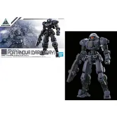 30MM 1/144 Plastic Model Kit - - bEXM-15 Portanova (Dark Gray)