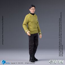 Figurka Star Trek (2009) Exquisite Super Series 1/12 - Hikaru Sulu- 2 image