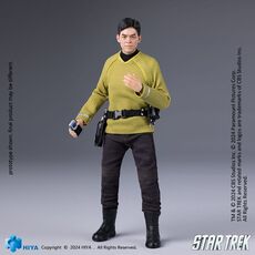 Figurka Star Trek (2009) Exquisite Super Series 1/12 - Hikaru Sulu- 3 image