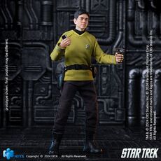 Figurka Star Trek (2009) Exquisite Super Series 1/12 - Hikaru Sulu- 6 image