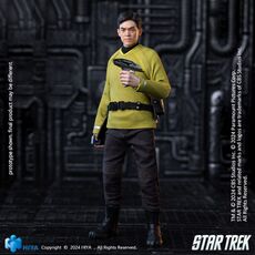 Figurka Star Trek (2009) Exquisite Super Series 1/12 - Hikaru Sulu- 8 image