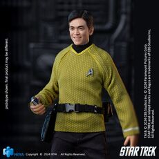 Figurka Star Trek (2009) Exquisite Super Series 1/12 - Hikaru Sulu- 10 image