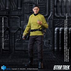 Figurka Star Trek (2009) Exquisite Super Series 1/12 - Hikaru Sulu- 12 image