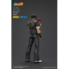 Figurka The King Of Fighters '98 1/18 - Kyo Kusanagi- 4 image