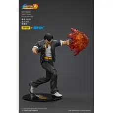 Figurka The King Of Fighters '98 1/18 - Kyo Kusanagi- 9 image