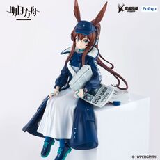 Arknights Noodle Stopper Statue - Amiya (Newsgirl Ver.)