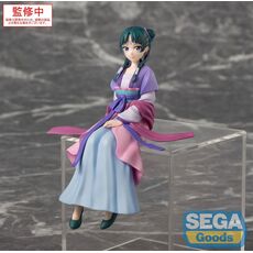 The Apothecary Diaries PM Perching Statue - Maomao (Moon Fairy Ver.)