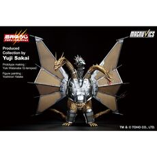 Godzilla vs. King Ghidorah (1991) Ichibansho Statue - Mecha-King Ghidorah