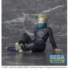 Jujutsu Kaisen 0: The Movie Yumemirize Statue - Toge Inumaki