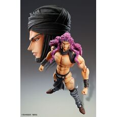 Jojo's Bizarre Adventure Part 2 (Battle Tendency) SAS Action figure - Kars- 3 image