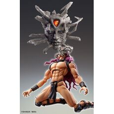 Jojo's Bizarre Adventure Part 2 (Battle Tendency) SAS Action figure - Kars- 5 image
