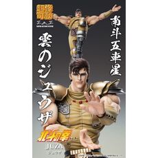 Fist of the North Star SAS Action figure - Juza- 8 image