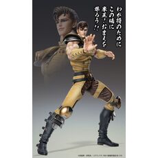 Fist of the North Star SAS Action figure - Juza- 9 image