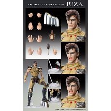 Fist of the North Star SAS Action figure - Juza- 11 image