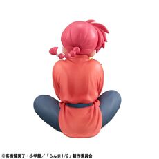 Figurka Ranma 1/2 G.E.M. Series Palm Size - Ranma- 5 image