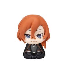 Figurka Bungo Stray Dogs Look Up - Chuya Nakahara