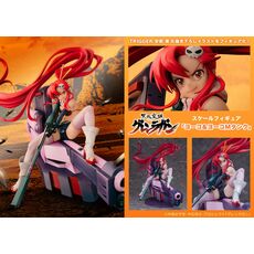 Фігурка Tengen Toppa Gurren Lagann - Yoko Littner & Yoko M Tank  - 13 image