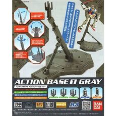 Podstawka dla figurek - Action Base 1 (szara)- 2 image