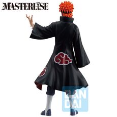 Figurka Naruto Shippuden Ichibansho - Pain (A Bridge Between the Lament of Samsara and Peace)- 4 image