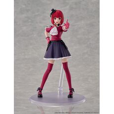 Oshi no Ko Plastic model kit - Kana Arima DX Ver.- 3 image