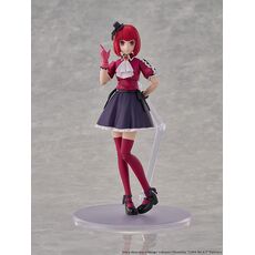 Oshi no Ko Plastic model kit - Kana Arima DX Ver.- 4 image