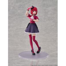 Oshi no Ko Plastic model kit - Kana Arima DX Ver.- 10 image