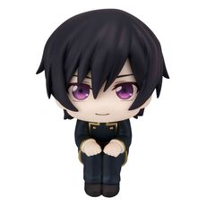 Code Geass: Lelouch of the Rebellion Look Up Figure - Lelouch Lamperouge