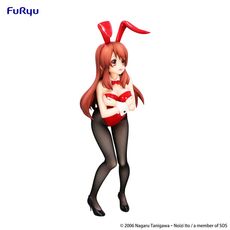 The Melancholy of Haruhi Suzumiya BiCute Bunnies Statue - Mikuru Asahina (re-run)- 8 image