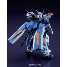 GUNDAM HG 1/144 Plastic Model Kit Gundam Astray Blue Frame Second L- 4 image