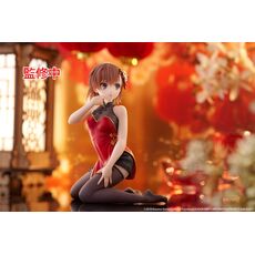 Фігурка A Certain Scientific Railgun Desktop Cute - Mikoto Misaka (Chinese Dress Ver.)  - 11 image