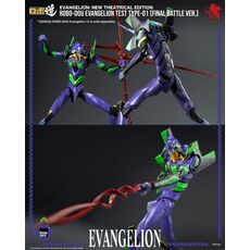 Figurka Rebuild of Evangelion Robo-Dou - Evangelion Test Type-01 (Final Battle Ver.)- 10 image