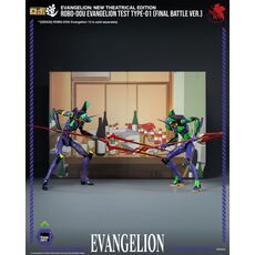 Figurka Rebuild of Evangelion Robo-Dou - Evangelion Test Type-01 (Final Battle Ver.)- 11 image