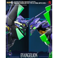 Figurka Rebuild of Evangelion Robo-Dou - Evangelion Test Type-01 (Final Battle Ver.)- 14 image