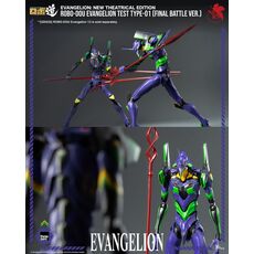 Figurka Rebuild of Evangelion Robo-Dou - Evangelion Test Type-01 (Final Battle Ver.)- 16 image