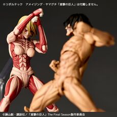 Фігурка Attack on Titan Revoltech Amazing Yamaguchi - Female Titan- 11 image