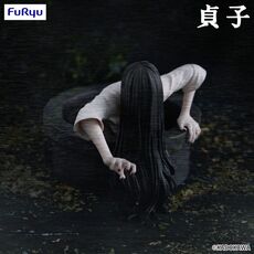 Sadako Noodle Stopper Statue- 10 image