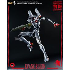 Rebuild of Evangelion Robo-Dou Action figure - Evangelion Next Gen Testbed-04- 4 image