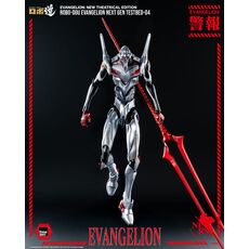 Rebuild of Evangelion Robo-Dou Action figure - Evangelion Next Gen Testbed-04- 7 image