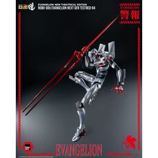 Rebuild of Evangelion Robo-Dou Action figure - Evangelion Next Gen Testbed-04- 10 image