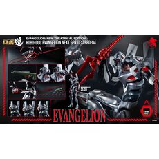 Rebuild of Evangelion Robo-Dou Action figure - Evangelion Next Gen Testbed-04- 15 image