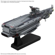 Пластиковий модельний набір Space Battleship Yamato 3199 1/1000 - EFCF Hyuga Class Battlecarrier DCV-01 Hyuga- 2 image