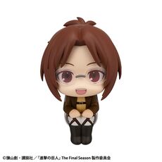 Attack on Titan Look Up Figure - Hange Zoe