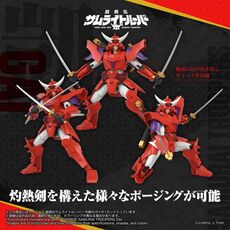 Фігурка Yoroi Shin Den Samurai Troopers ToyRise - Gai of the Heat- 3 image