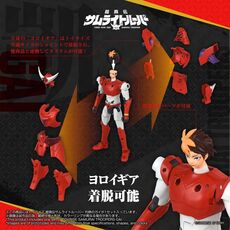 Фігурка Yoroi Shin Den Samurai Troopers ToyRise - Gai of the Heat- 4 image